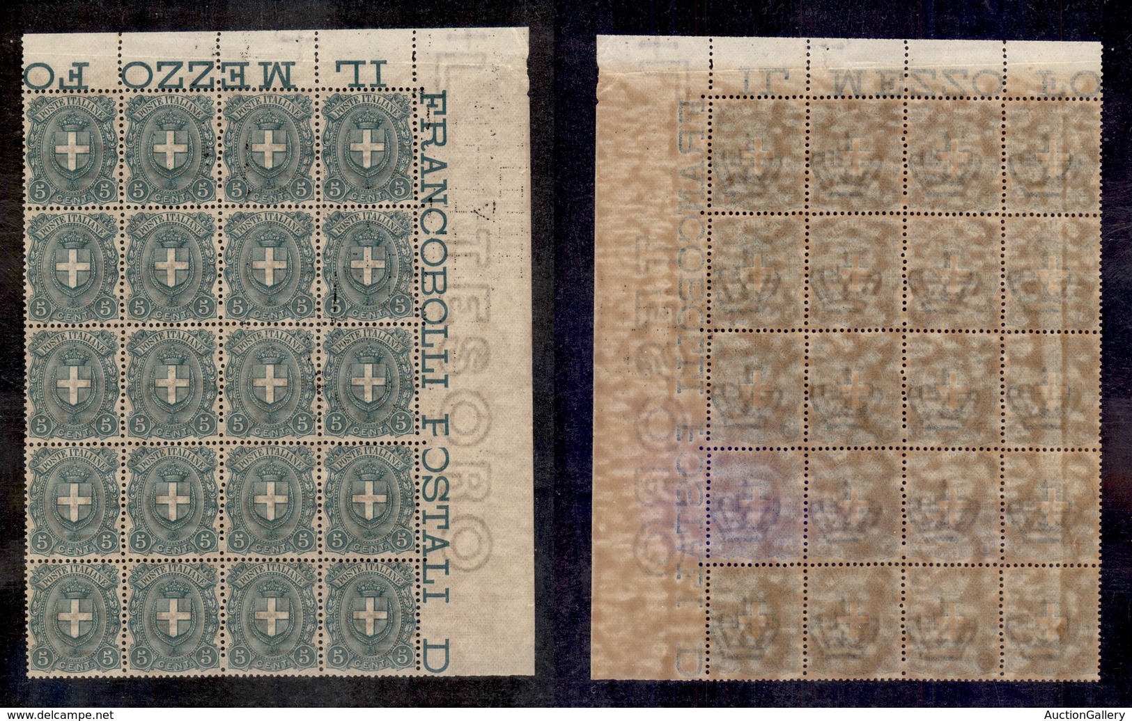 0151 REGNO - 1897 - 5 Cent Stemma (67) - Blocco Angolare Di 20 - Gomma Integra - Ottimamente Centrato - Cert. AG (7.500+ - Sonstige & Ohne Zuordnung