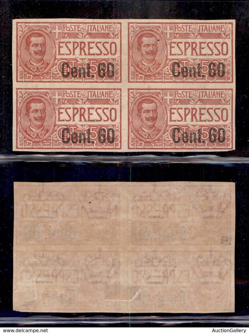 0229 REGNO - 1922 - 60 Cent Su 50 (6k-Espressi) Non Dentellato In Quartina (1.400) - Other & Unclassified