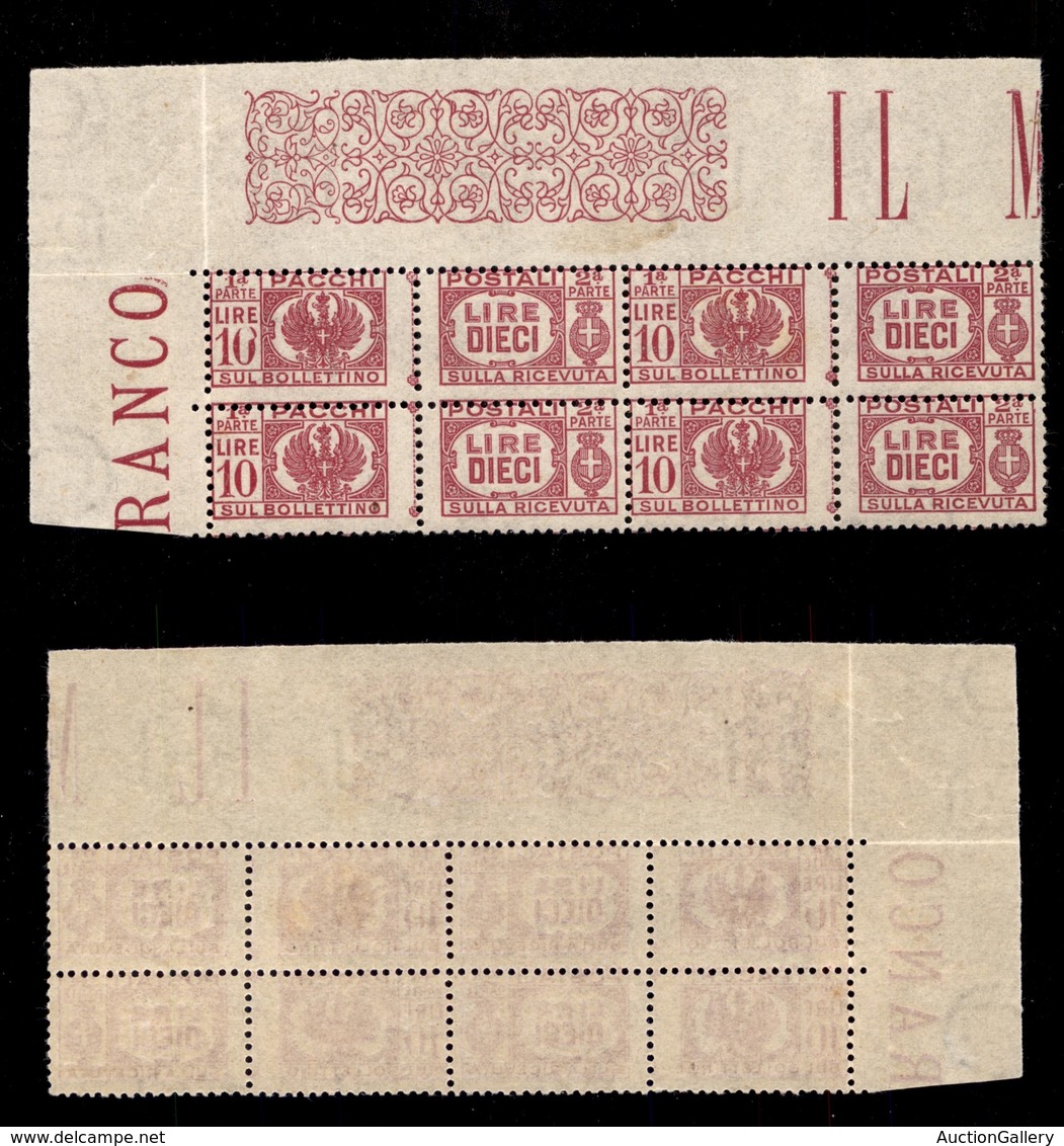 0240 REGNO - 1946 - 10 Lire (64n+64-Pacchi Postali) - Quartina Angolare Con Varietà In Posizione 1 - Gomma Integra (750+ - Autres & Non Classés