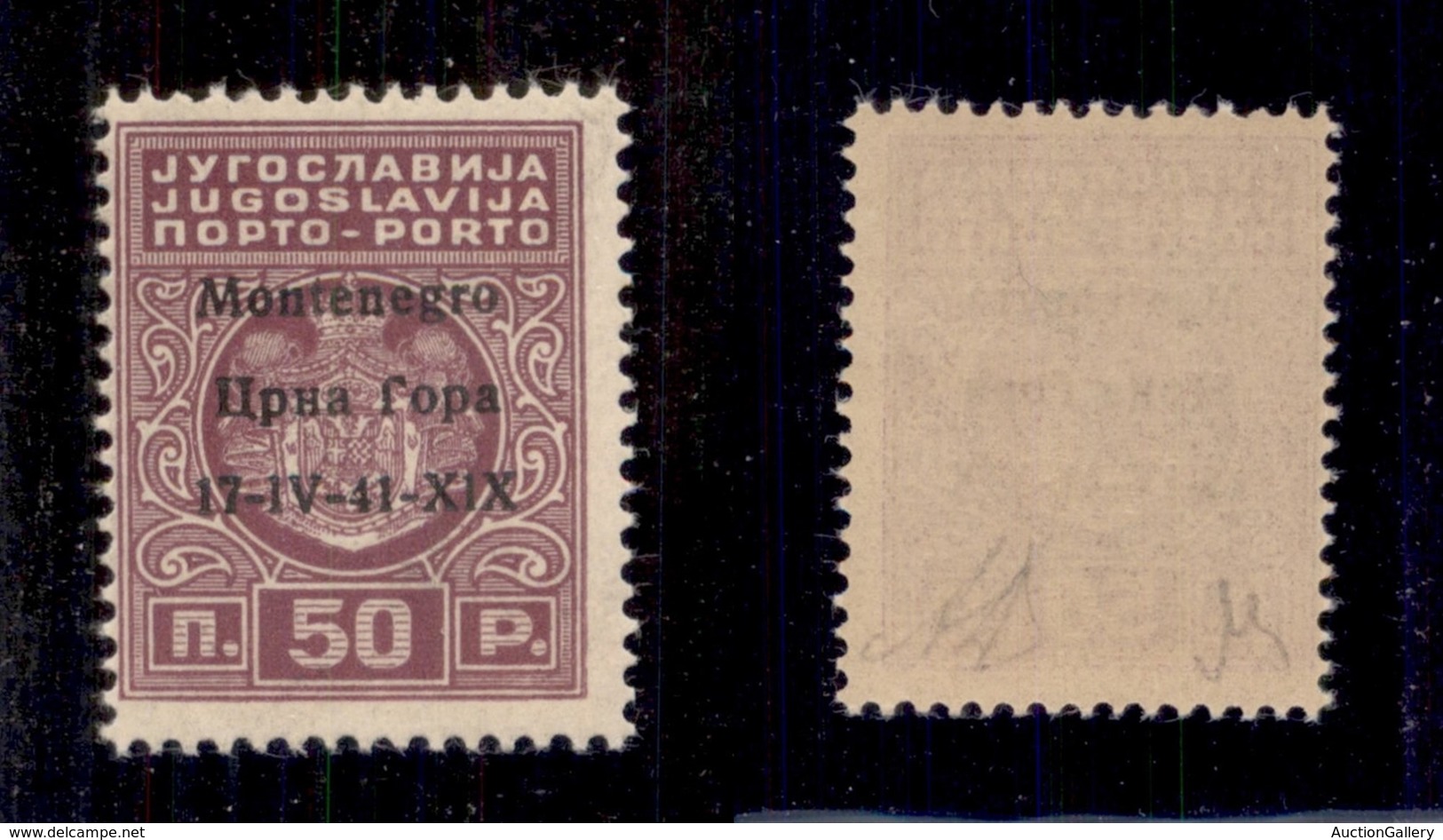 0487 OCCUPAZIONI - MONTENEGRO - 1941 - 50 Para (1a-Segnatasse) - Errore 1V+X1X (pa-non Catalogato) - Gomma Integra - Die - Autres & Non Classés