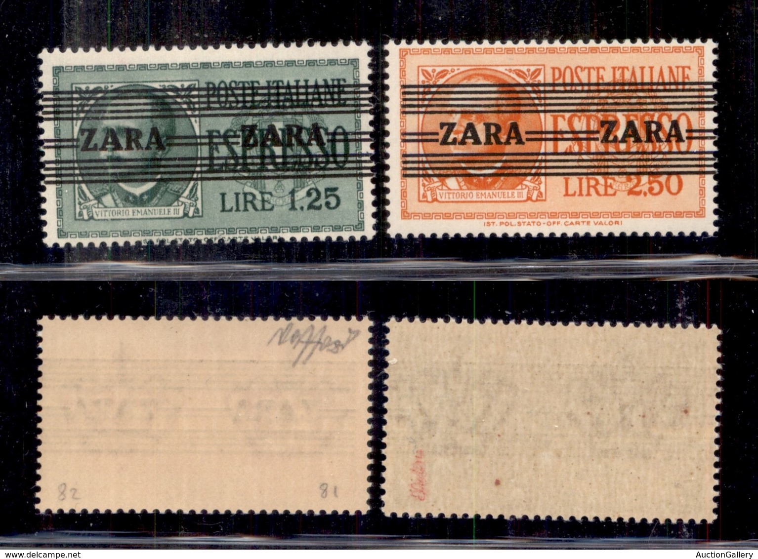 0495 OCCUPAZIONI - ZARA - 1943 - Espressi (1/2) - A Diverse Alternate - Serie Completa - Gomma Integra - Caffaz (4.000) - Autres & Non Classés