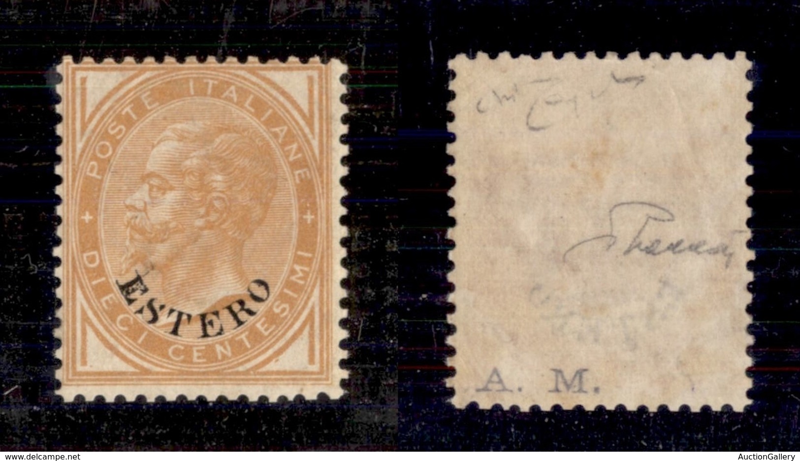 0498 UFFICI POSTALI ALL’ESTERO - LEVANTE - 1874 - 10 Cent (4) - Gomma Integra - Cert. Raybaudi (5.500) - Other & Unclassified