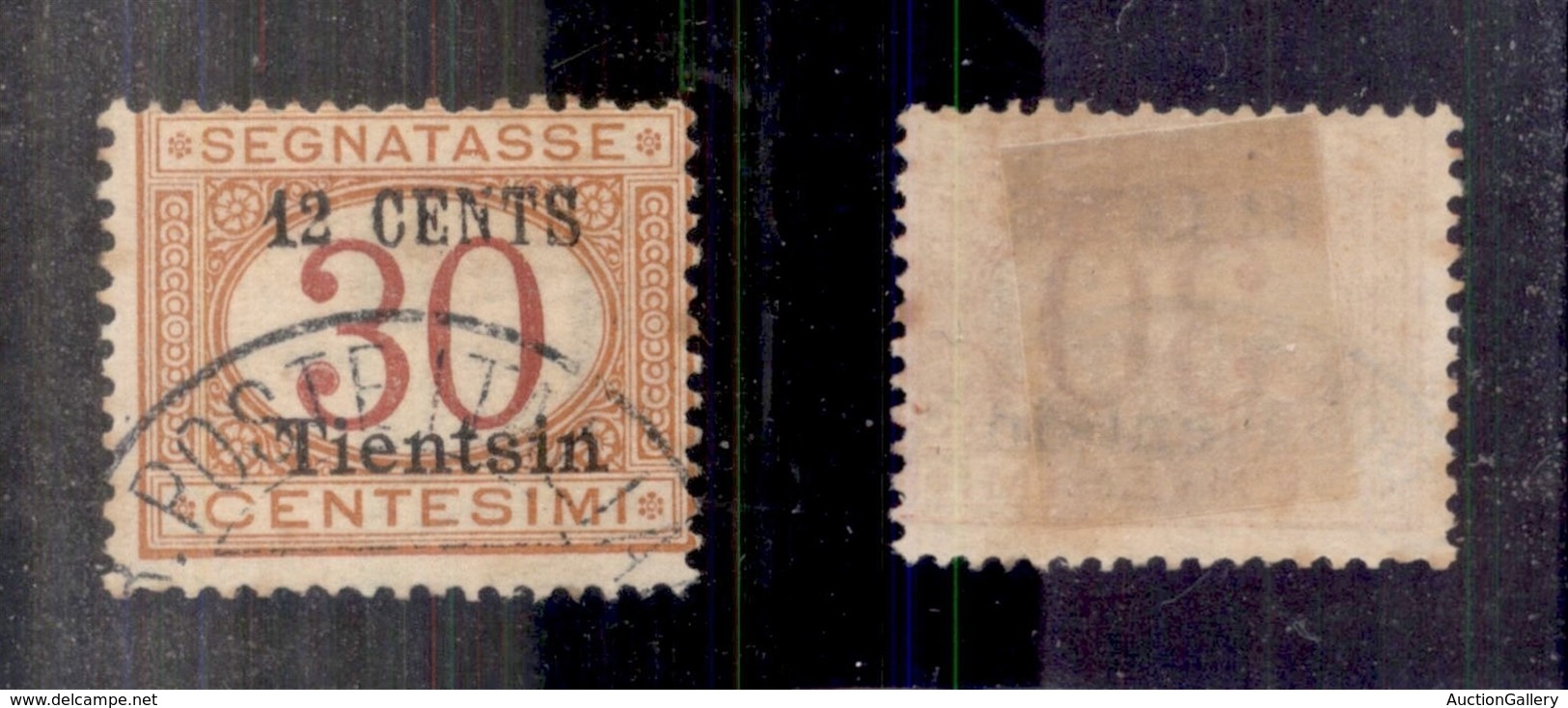 0509 UFFICI POSTALI ALL’ESTERO - PECHINO - 1918 - 12 Cent (7-Segnatasse) - Usato (450) - Sonstige & Ohne Zuordnung