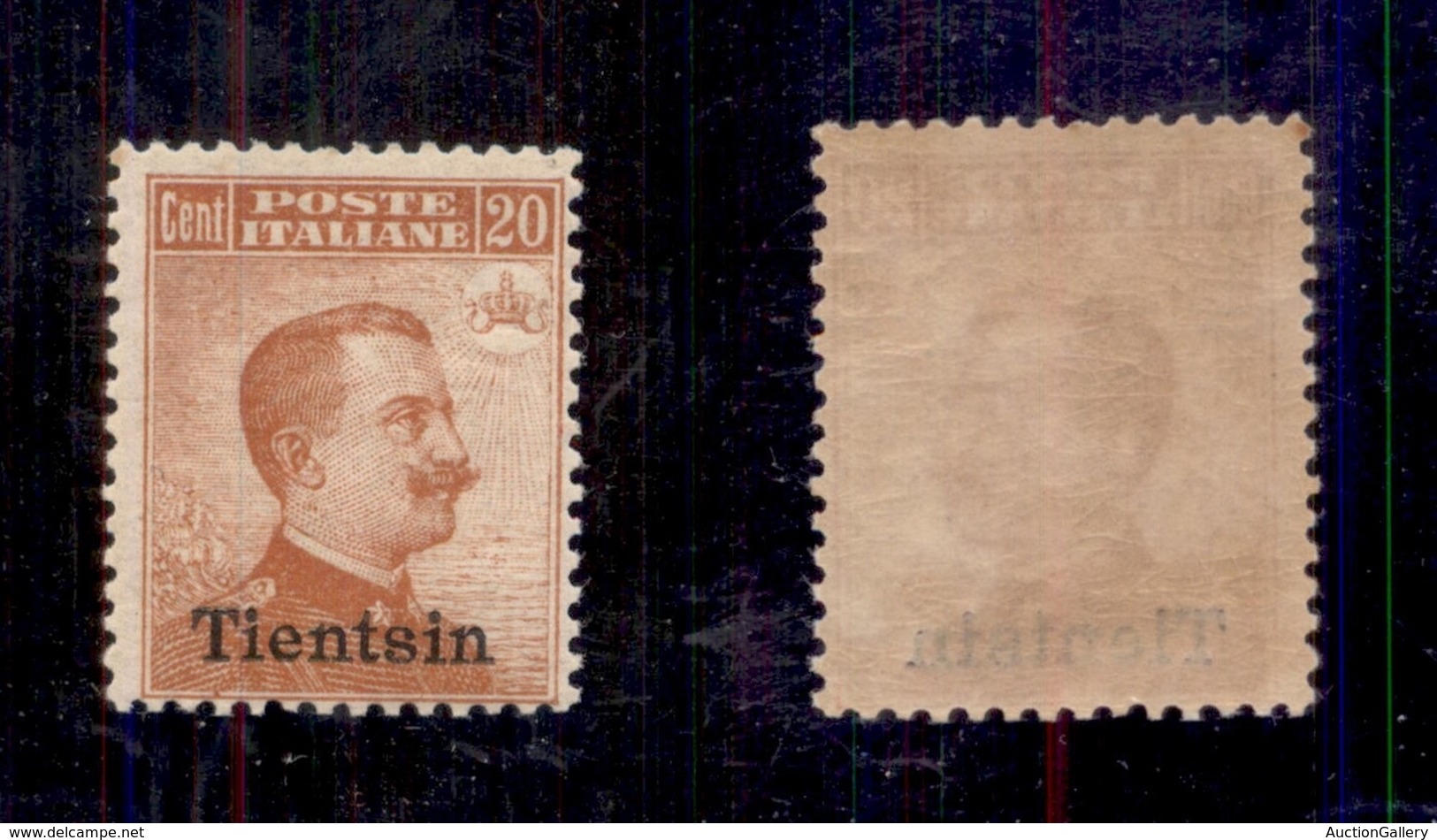 0511 UFFICI POSTALI ALL’ESTERO - TIENTSIN - 1917 - 20 Cent (8) - Gomma Integra (1.125) - Sonstige & Ohne Zuordnung