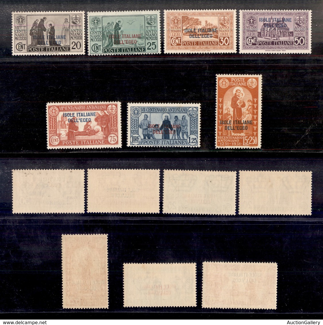 0519 COLONIE ITALIANE - EGEO - 1931 - S.Antonio (37/44) - Serie Completa - Gomma Integra (1.000) - Autres & Non Classés