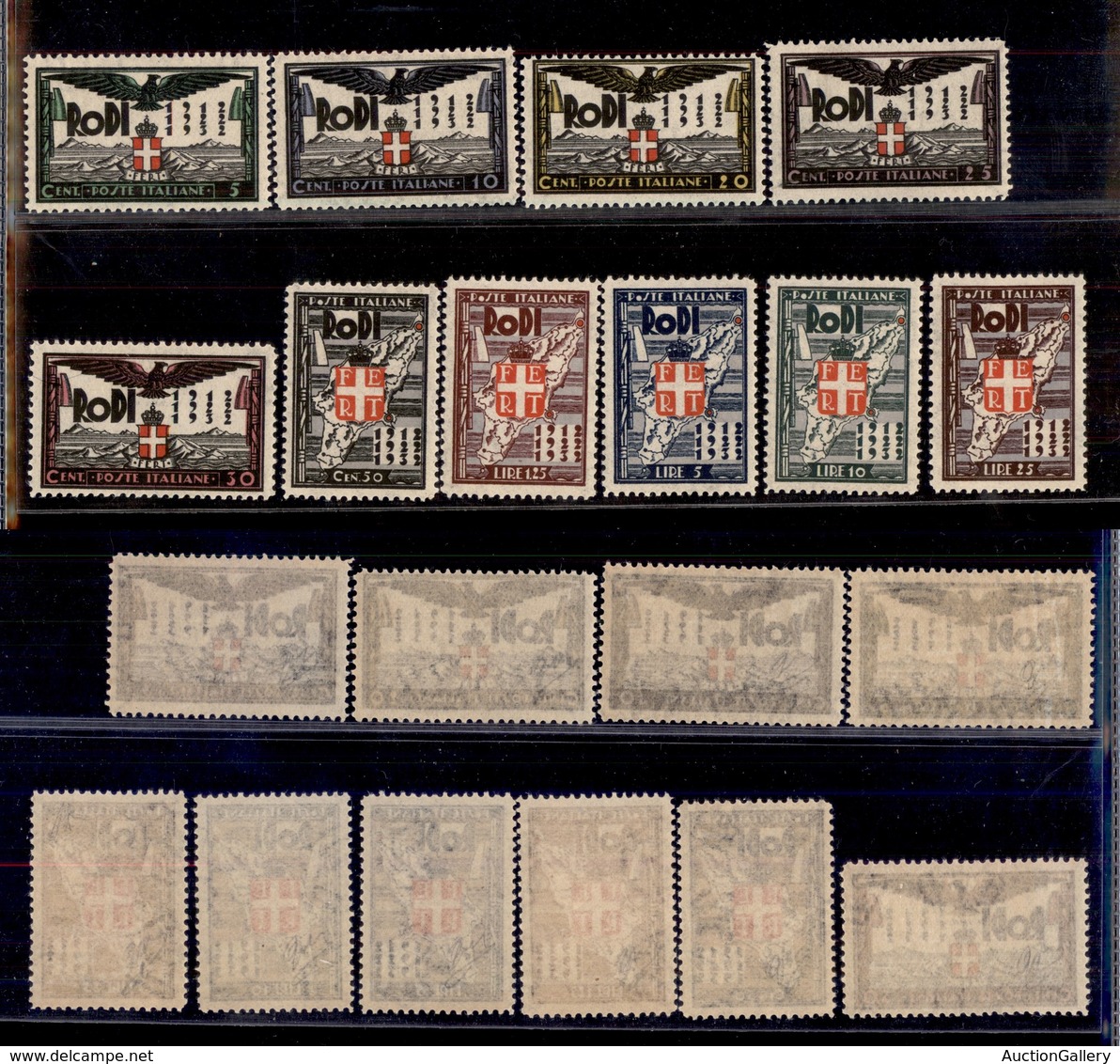 0520 COLONIE ITALIANE - EGEO - 1932 - Ventennale (65/74) - Serie Completa - Gomma Integra (1.250) - Autres & Non Classés