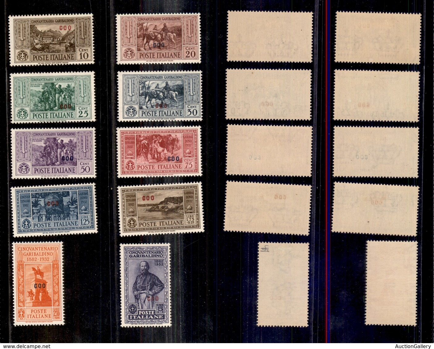 0529 COLONIE ITALIANE - COO - 1932 - Garibaldi (17/26) - Serie Completa - Gomma Integra (550) - Other & Unclassified