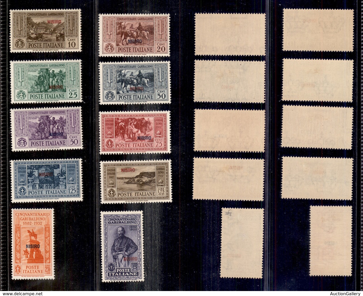 0536 COLONIE ITALIANE - NISIRO - 1932 - Garibaldi (17/26) Serie Completa - Gomma Integra (550) - Autres & Non Classés