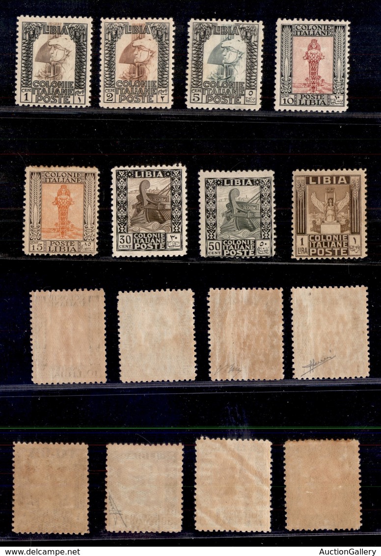 0563 COLONIE ITALIANE - LIBIA - 1926 - Pittorica (58/65) - Dentellato 11 - Serie Completa - Gomma Integra - Cert. Sorani - Other & Unclassified