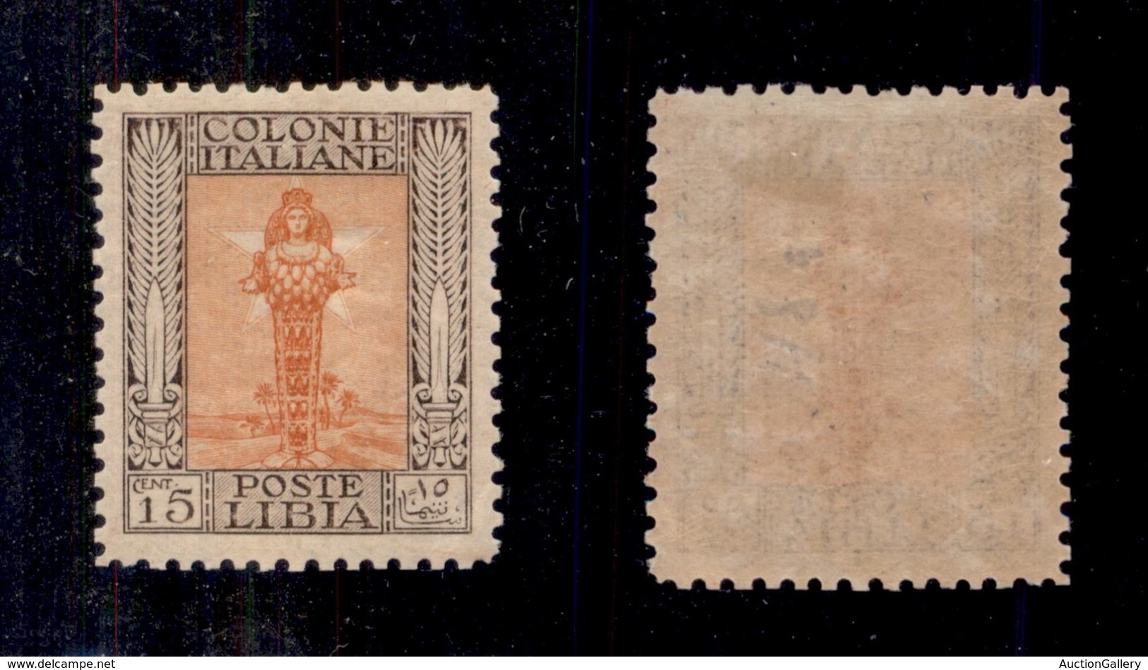 0566 COLONIE ITALIANE - LIBIA - 1926 - 15 Cent (62) - Nuovo Con Gomma - Ottimamente Centrato - Molto Bello - Cert. AG (1 - Other & Unclassified