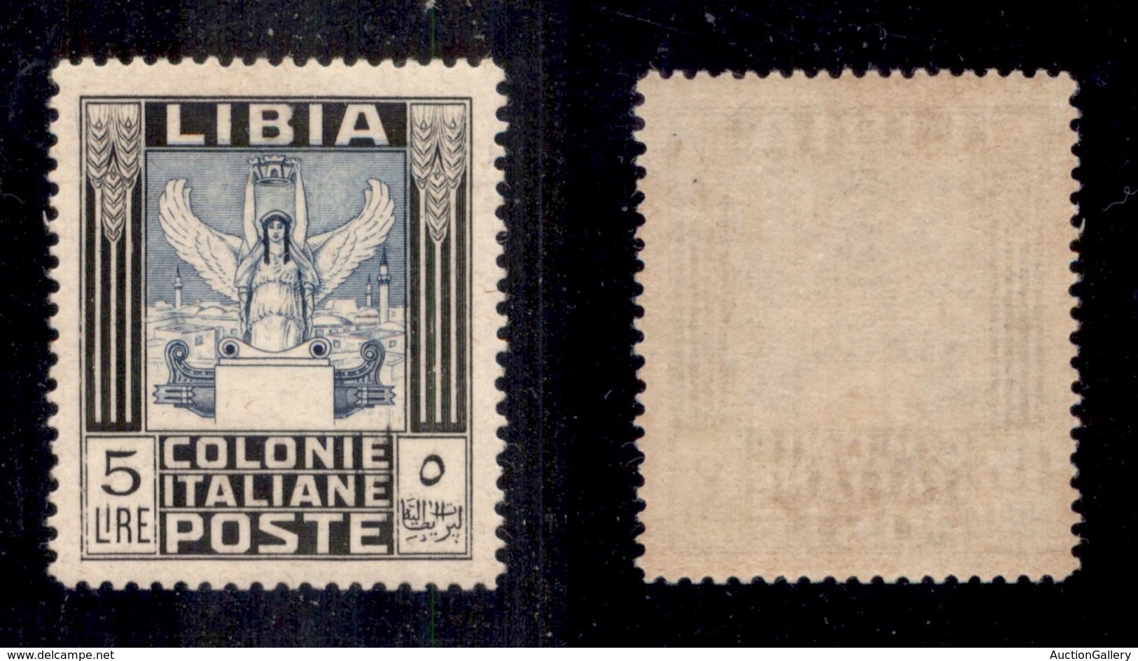 0578 COLONIE ITALIANE - LIBIA - 1940 - 5 Lire (163) - Gomma Integra - Ottima Centratura - Molto Bello (1.600) - Autres & Non Classés