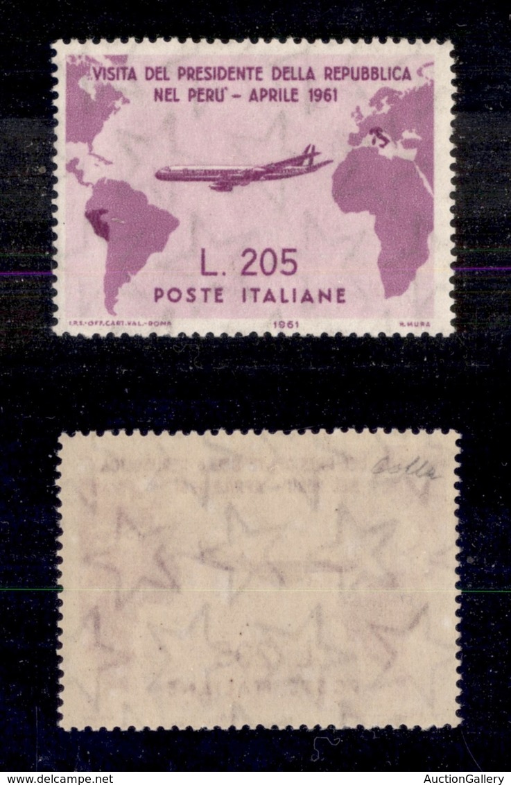 0635 REPUBBLICA - 1961 - Gronchi Rosa - 205 Lire (921) - Gomma Integra - Cert. Colla (1.900) - Other & Unclassified