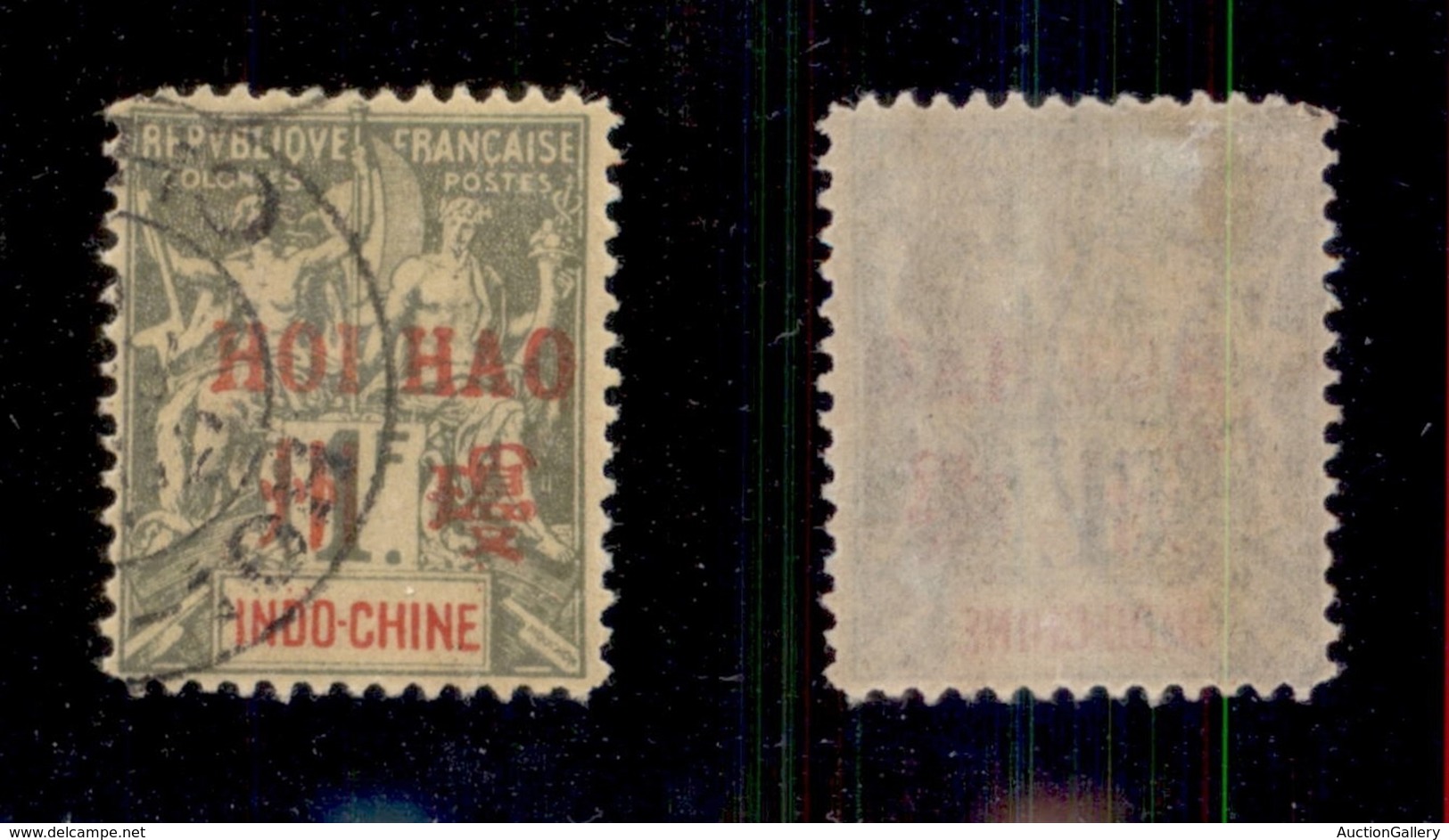 0733 OLTREMARE - COLONIE FRANCESI - 1901 - 1 Franco (15II) - Usato (700) - Autres & Non Classés