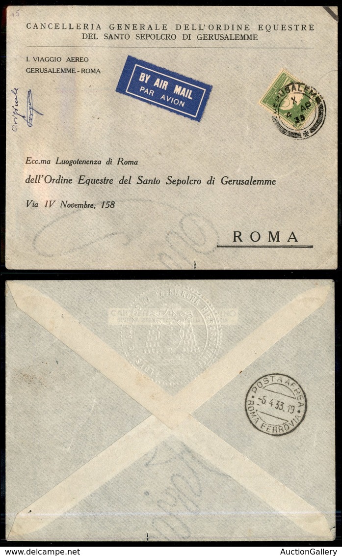 0988 ITALIA - POSTA AEREA - 1933 (4 Aprile) - Gerusalemme Roma (320 - Longhi 2807/33GLc) Aerogramma Del Volo - Autres & Non Classés