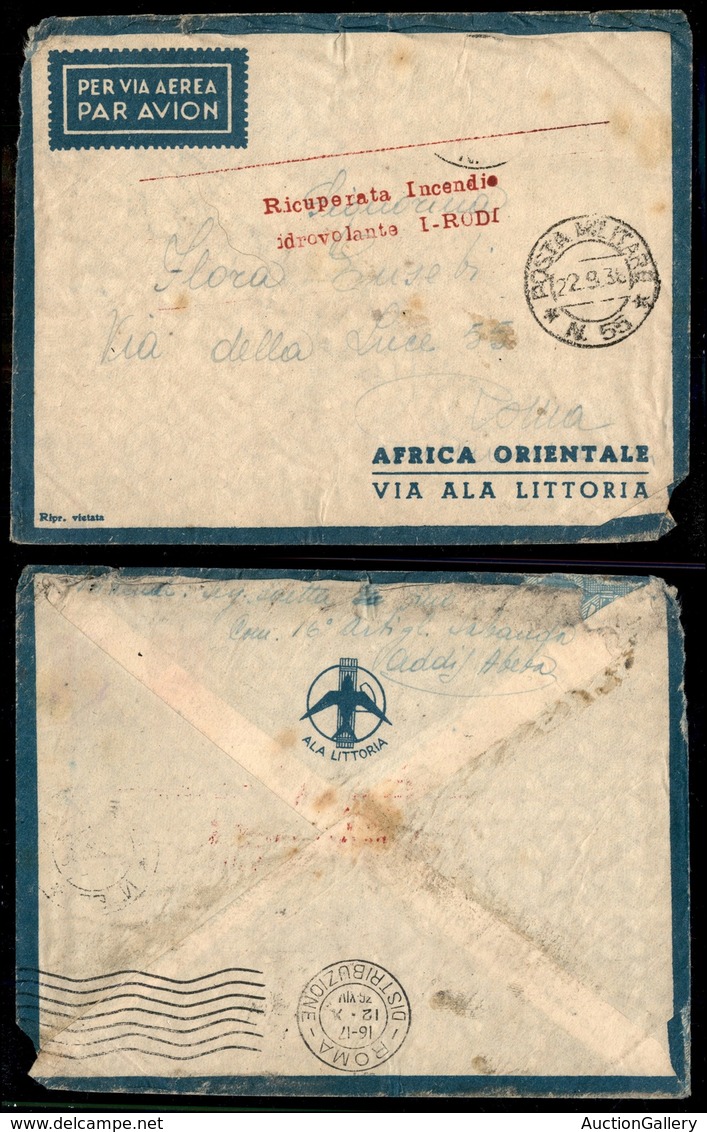 1031 ITALIA - POSTA AEREA - 1936 (27 Settembre) - Addis Abeba Roma (439 - Longhi 3598/36RKa) - Dalla P.M. 55 - Recupera  - Autres & Non Classés