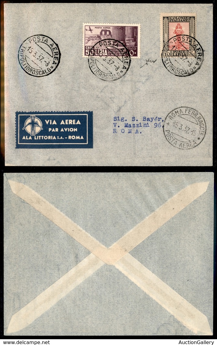 1037 ITALIA - POSTA AEREA - 1937 (15 Marzo) - Tripoli Roma (446B - Longhi 3627/37TRa) - Da Tripoli Idroscalo - Chiavarel - Autres & Non Classés