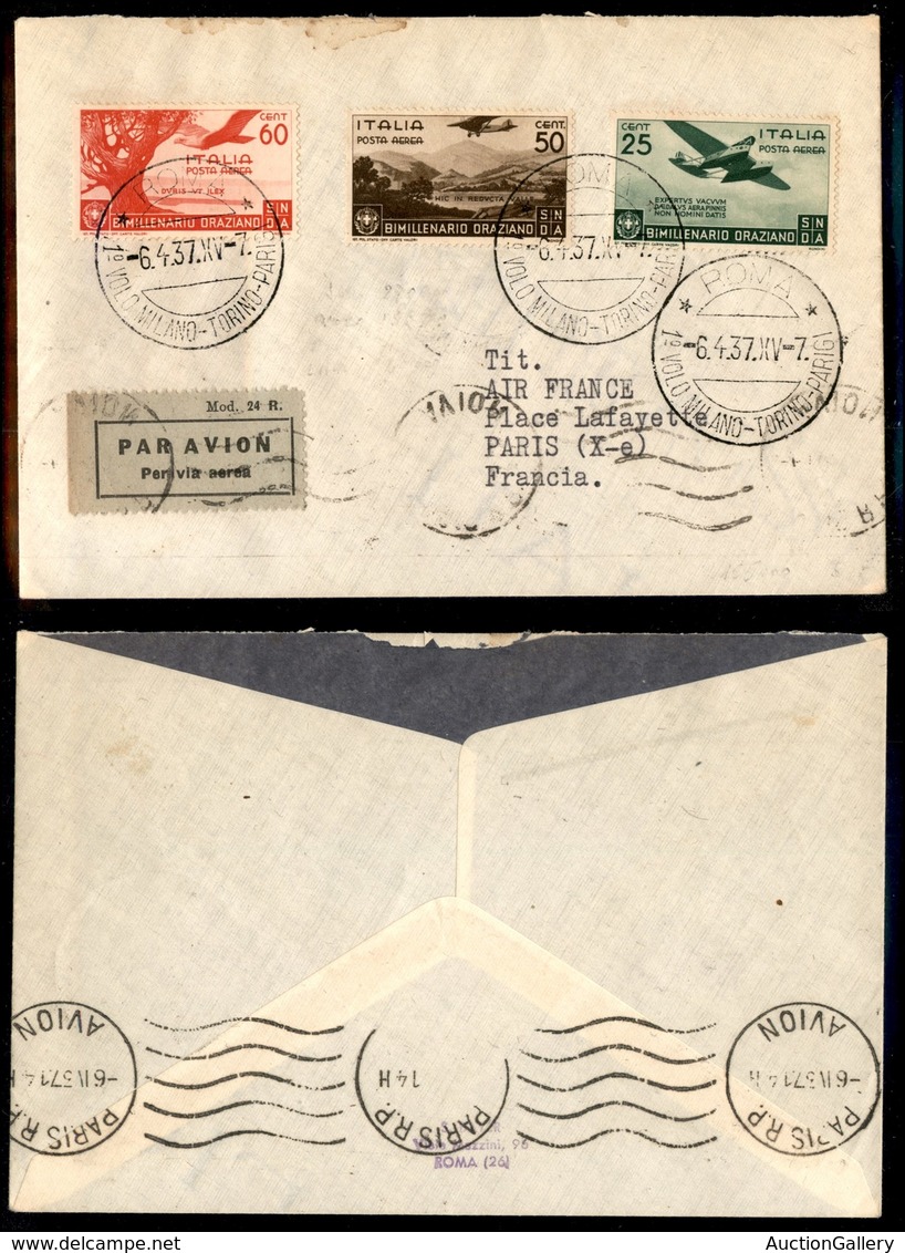 1040 ITALIA - POSTA AEREA - 1937 (7 Aprile) - Roma Parigi (453a - Longhi 3641/37RUa) - Aerogramma Del Volo - Autres & Non Classés