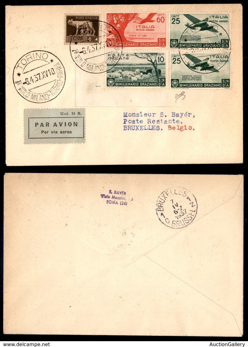 1047 ITALIA - POSTA AEREA - 1937 (6 Aprile) - Torino Parigi/Corriere Per Bruxelles (453 - Longhi 3645/37RUe) - Aerogramm - Other & Unclassified