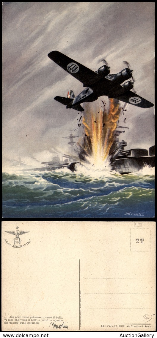 1600 CARTOLINE - AVIAZIONE - Arma Aeronautica - S.79 Che Bombarda Nave (N.021) - Illustratore Berthelet - Nuova FG (20) - Autres & Non Classés