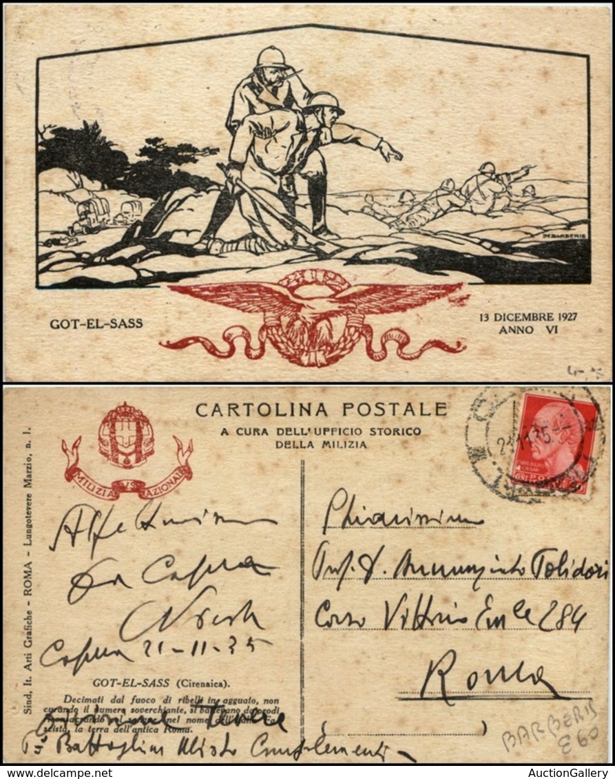 1661 CARTOLINE - MILITARI - MVSN Coloniale - GOT-EL-SAS - Illustratore Barberis - Viaggiata 21.11.1935 (80) - Autres & Non Classés