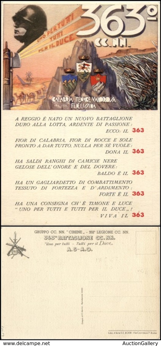 1665 CARTOLINE - MILITARI - Gruppo CC.NN. "Cirene" 352° Legione 363° Battaglione A.S.=A.O. - Nuova FG (100) - Autres & Non Classés