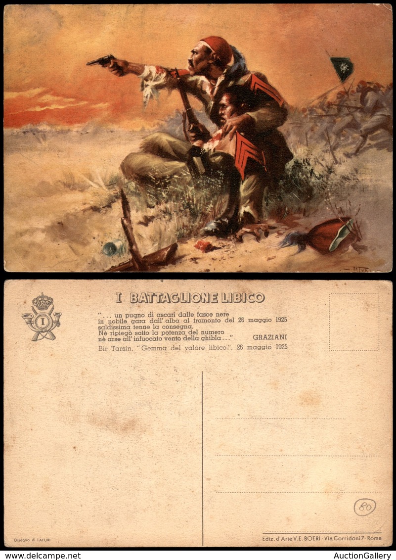 1666 CARTOLINE - MILITARI - I° Battaglione Libico - Illustratore Tafuri - Nuova FG - Autres & Non Classés