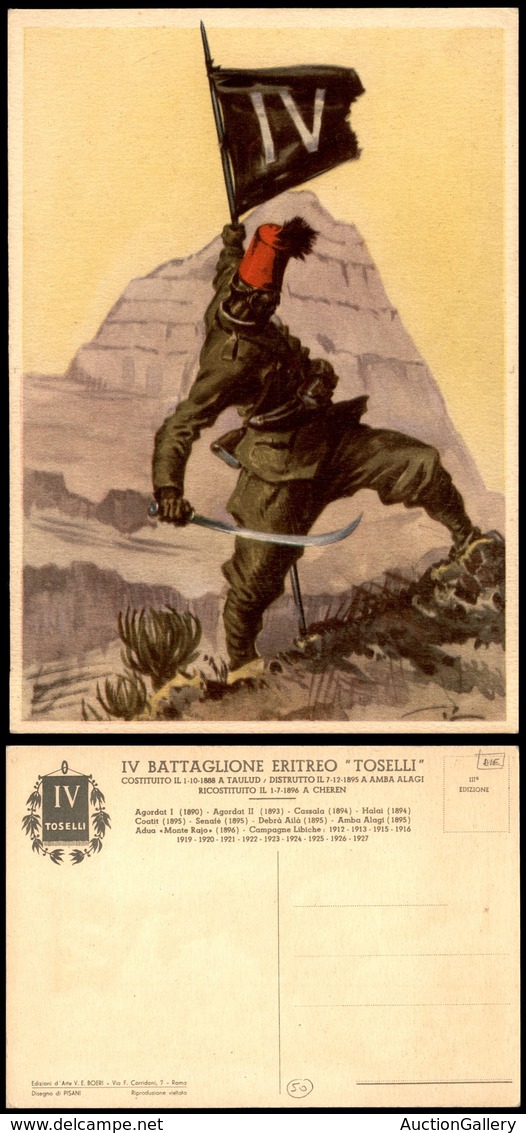 1696 CARTOLINE - MILITARI - IV Battaglione Eritreo "Toselli" - Illustratore Pisani - Nuova FG - Autres & Non Classés