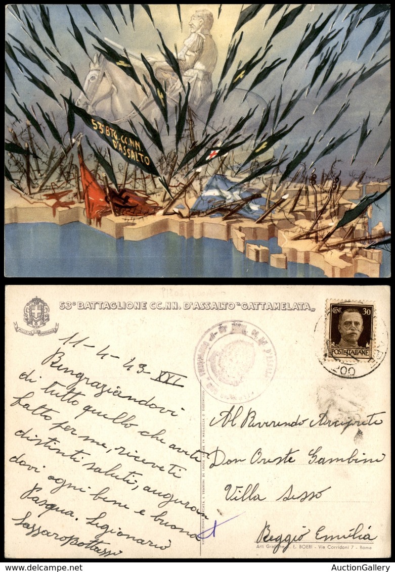 1714 CARTOLINE - MILITARI - MVSN - II Guerra Mondiale - 53° Battaglione CC.NN. D'assalto "Gattamelata" - Viaggiata 1943  - Autres & Non Classés