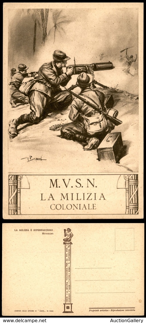 1767 CARTOLINE - MILITARI - MVSN - Serie Fauno - "La Milizia Coloniale" - Illustratore Pisani - N8 - Nuova (30) - Autres & Non Classés