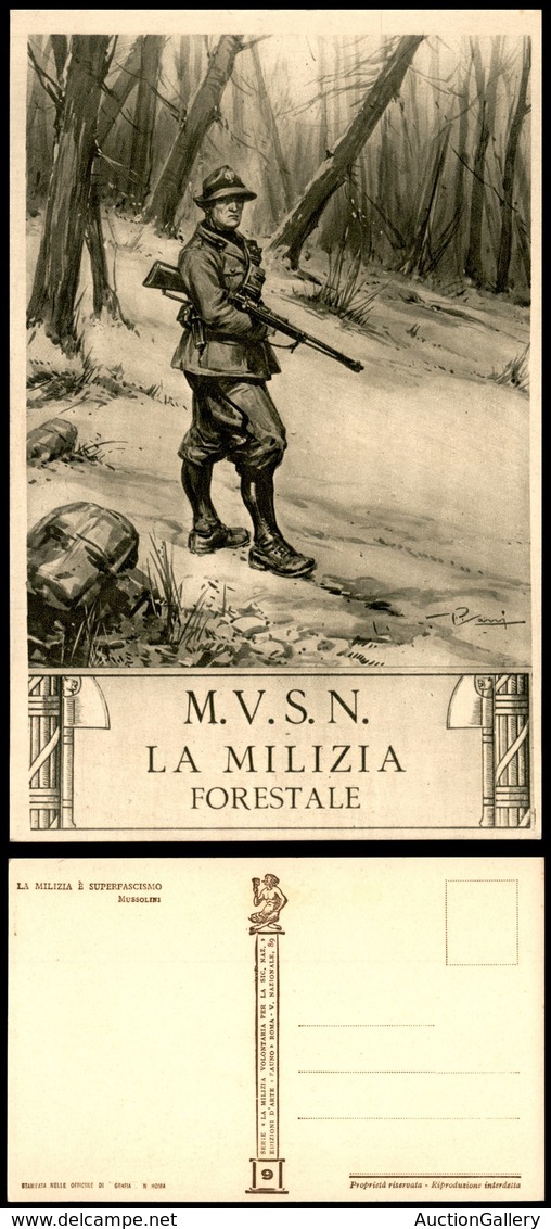 1768 CARTOLINE - MILITARI - MVSN - Serie Fauno - "La Milizia Forestale" - Illustratore Pisani - N9 - Nuova (30) - Autres & Non Classés