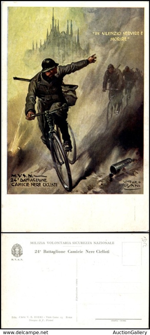 1823 CARTOLINE - MILITARI - 24° Battaglione Camicie Nere Ciclisti - Illustratore Pisani - Nuova (70) - Autres & Non Classés