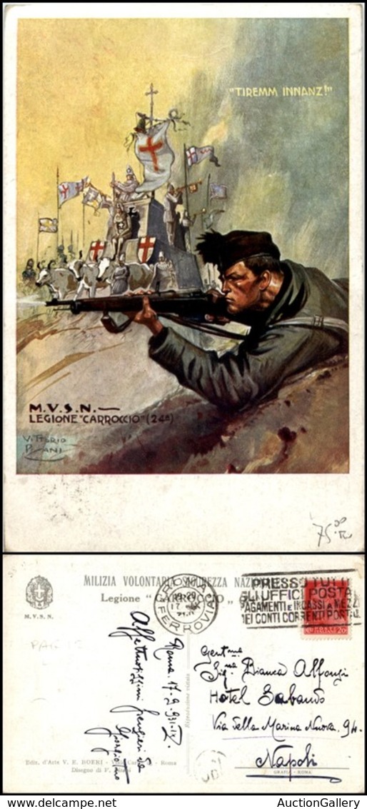 1828 CARTOLINE - MILITARI - 24° Legione "Carroccio" Milano - Illustratore Pisani - Viaggiata 17.9.1931 (75) - Autres & Non Classés