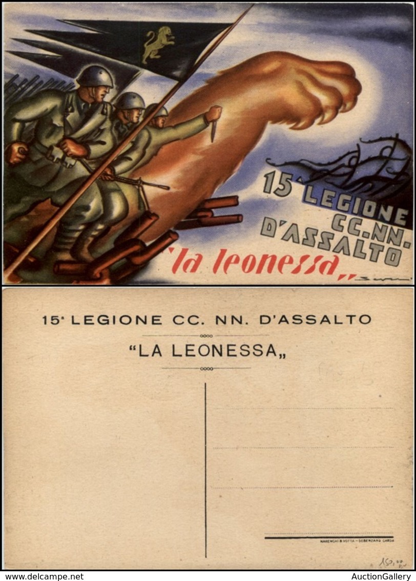 1830 CARTOLINE - MILITARI - 15° Legione CC.NN D'assalto "La Leonessa" - Illustratore Severi - Nuova FG (150) - Autres & Non Classés