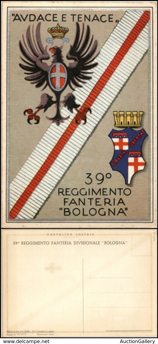 1856 CARTOLINE - MILITARI - 39° Reggimento Fanteria Divisionale "Bologna" - Illustratore Paschetto (25/60) - Autres & Non Classés