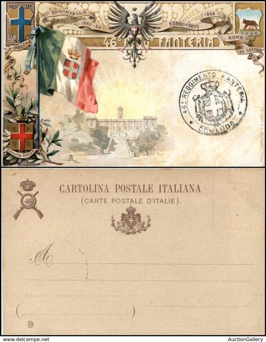 1861 CARTOLINE - MILITARI - 46° Reggimento Fanteria - Timbro Comando - Nuova - Autres & Non Classés