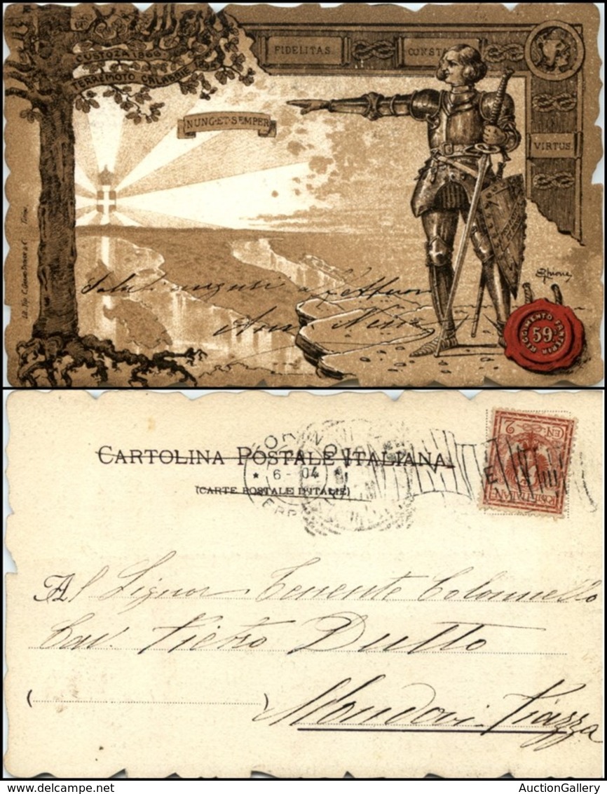 1869 CARTOLINE - MILITARI - 59° Reggimento Fanteria - Viaggiata 29.6.1904 - Altri & Non Classificati