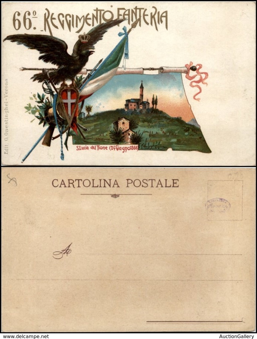 1872 CARTOLINE - MILITARI - 66° Reggimento Fanteria - Nuova Perfetta - Autres & Non Classés