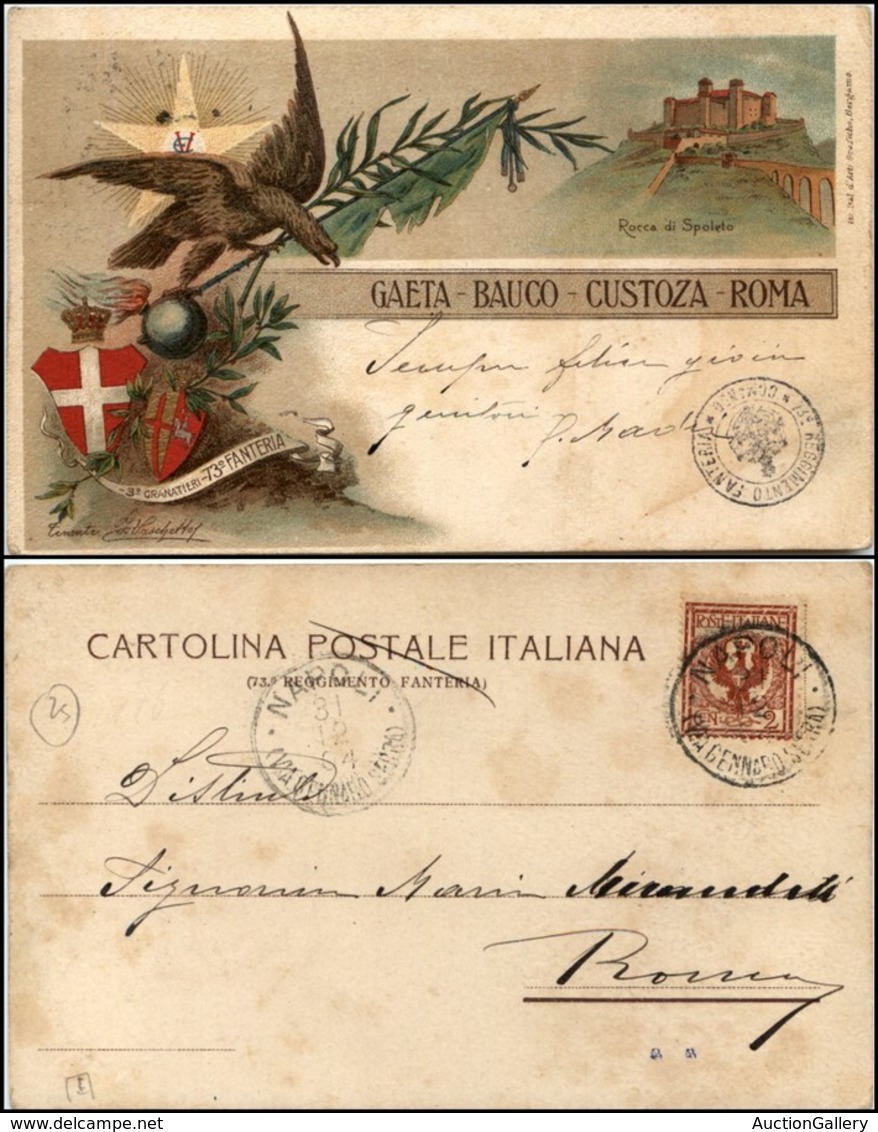 1876 CARTOLINE - MILITARI - 73° Reggimento Fanteria - Timbro Comando - Viaggiata 31.12.1904 - Autres & Non Classés