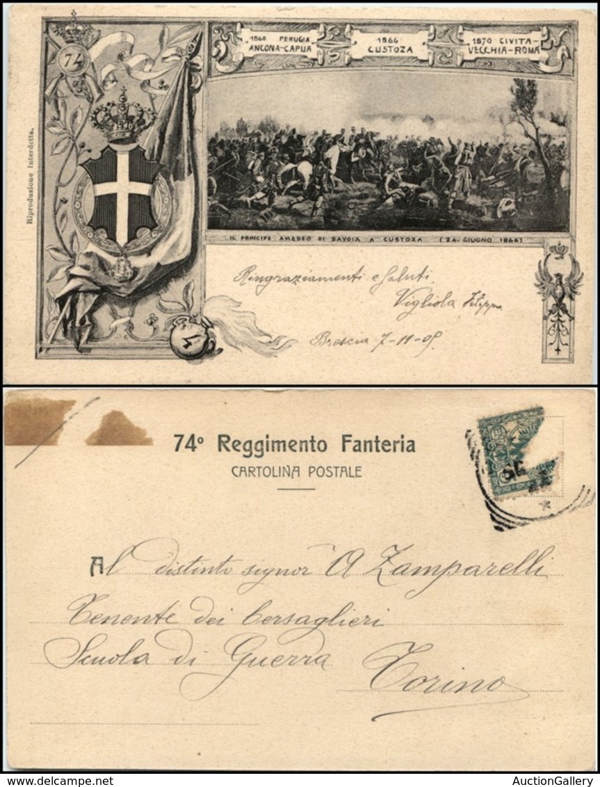 1877 CARTOLINE - MILITARI - 74° Reggimento Fanteria - Viaggiata 7.11.1909 - Other & Unclassified