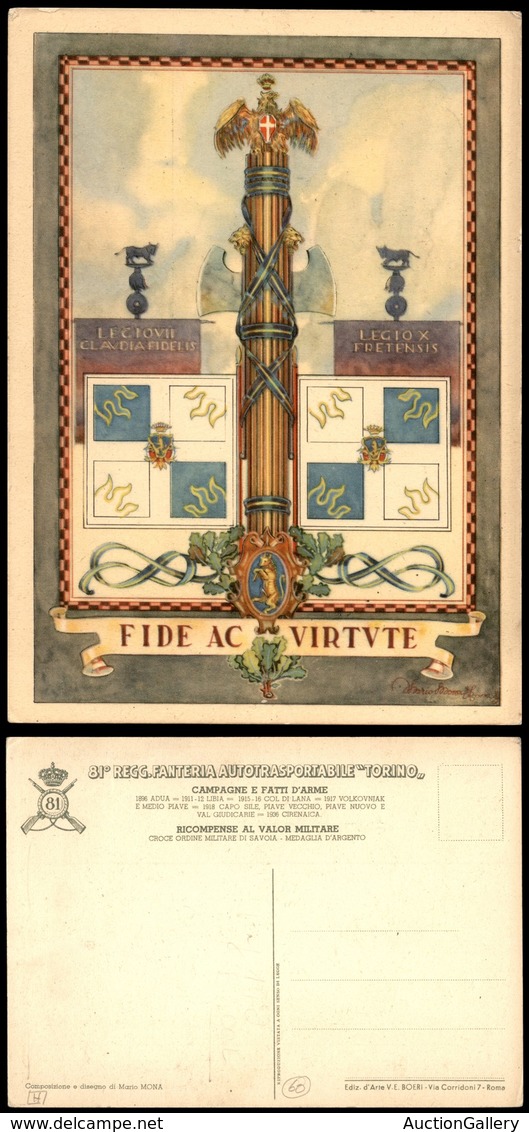 1878 CARTOLINE - MILITARI - 81° Reggimento Fanteria Autotraportabile Torino - Illustratore Mona - Nuova FG (55) - Autres & Non Classés