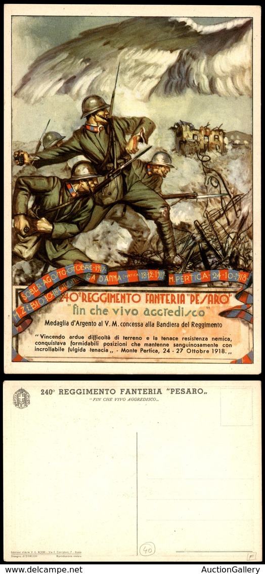 1885 CARTOLINE - MILITARI - 240° Reggimento Fanteria Pesaro - "fin Che Vivo Aggredisco" - Illustrata D'Ercoli - Nuova FG - Other & Unclassified