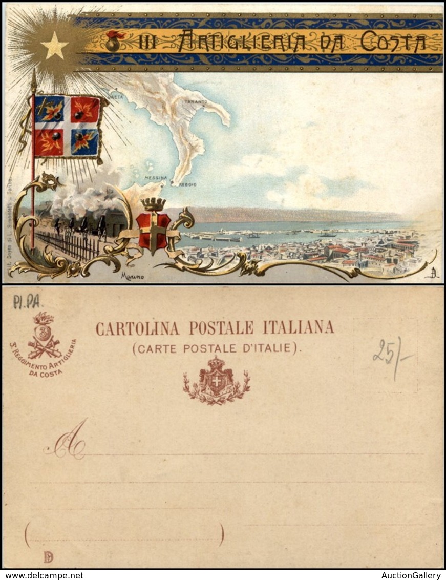 1886 CARTOLINE - MILITARI - 3° Reggimento Artiglieria Da Costa - Nuova Perfetta - Autres & Non Classés