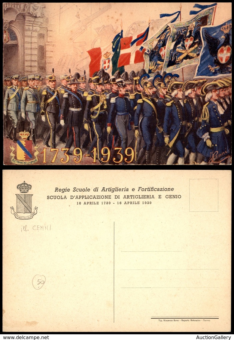 1899 CARTOLINE - MILITARI - Regie Scuole D'artiglieria E Fortificazione - Scuola D'applicazione Di Artiglieria E Genio - - Autres & Non Classés
