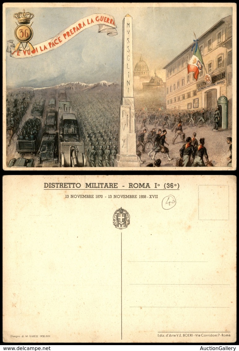 1902 CARTOLINE - MILITARI - Distretto Militare - RomaI° (36°) - Illustrata M.Varese - Nuova FG (30) - Autres & Non Classés
