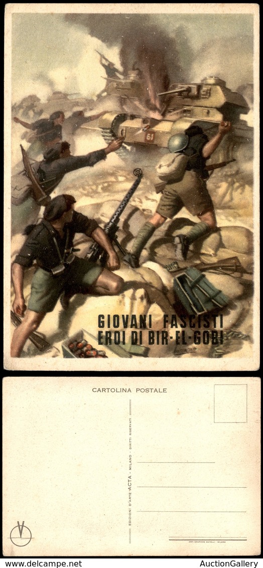 1929 CARTOLINE - PROPAGANDISTICHE - Giovani Fascisti Di Bir-El-Gobi - Illustratore Boccasile - Nuova FG (90) - Autres & Non Classés