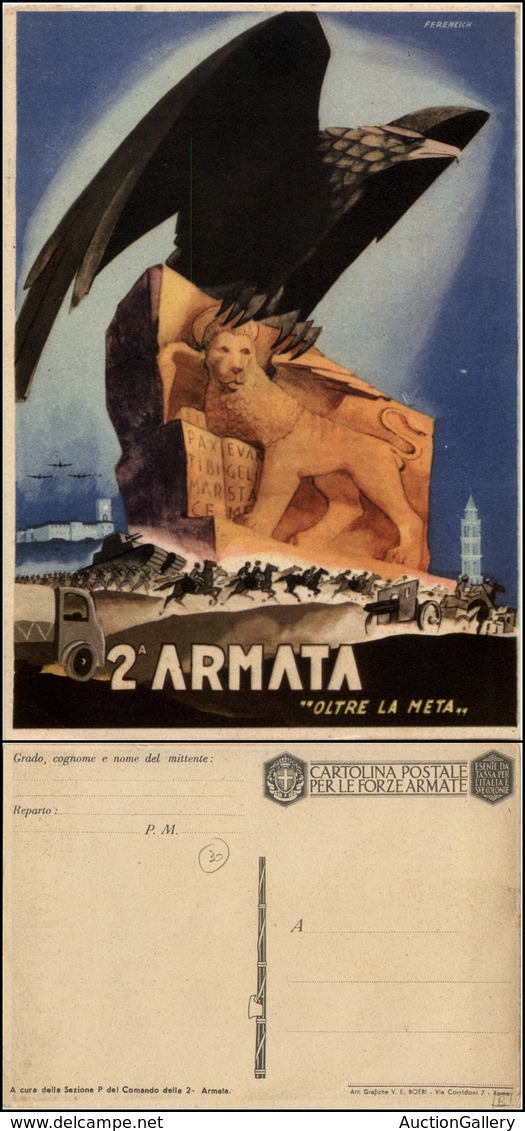 1947 CARTOLINE - FRANCHIGIA MILITARE - 1941 - Reggimentali - 2° Armata "Oltre La Meta" (F65-5) - Nuova (30) - Altri & Non Classificati