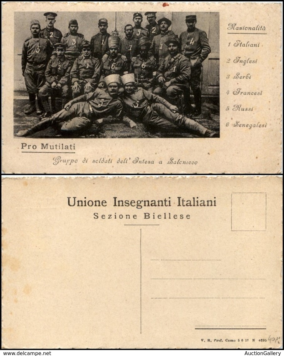 1993 CARTOLINE - COMMEMORATIVE - Pro Mutilati - Gruppo Di Soldati Dell'intesa A Salonicco - Cartolina Unione Insegnanti  - Other & Unclassified
