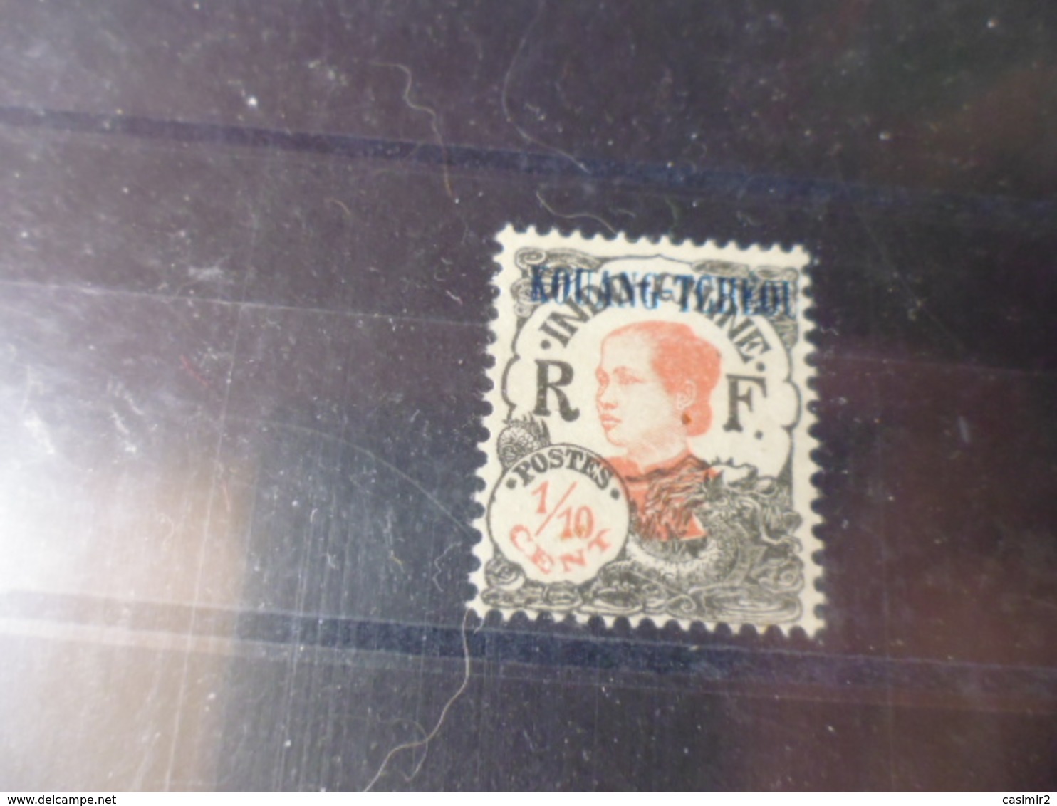 KOUANG TCHEOU YVERT N° 52 - Used Stamps