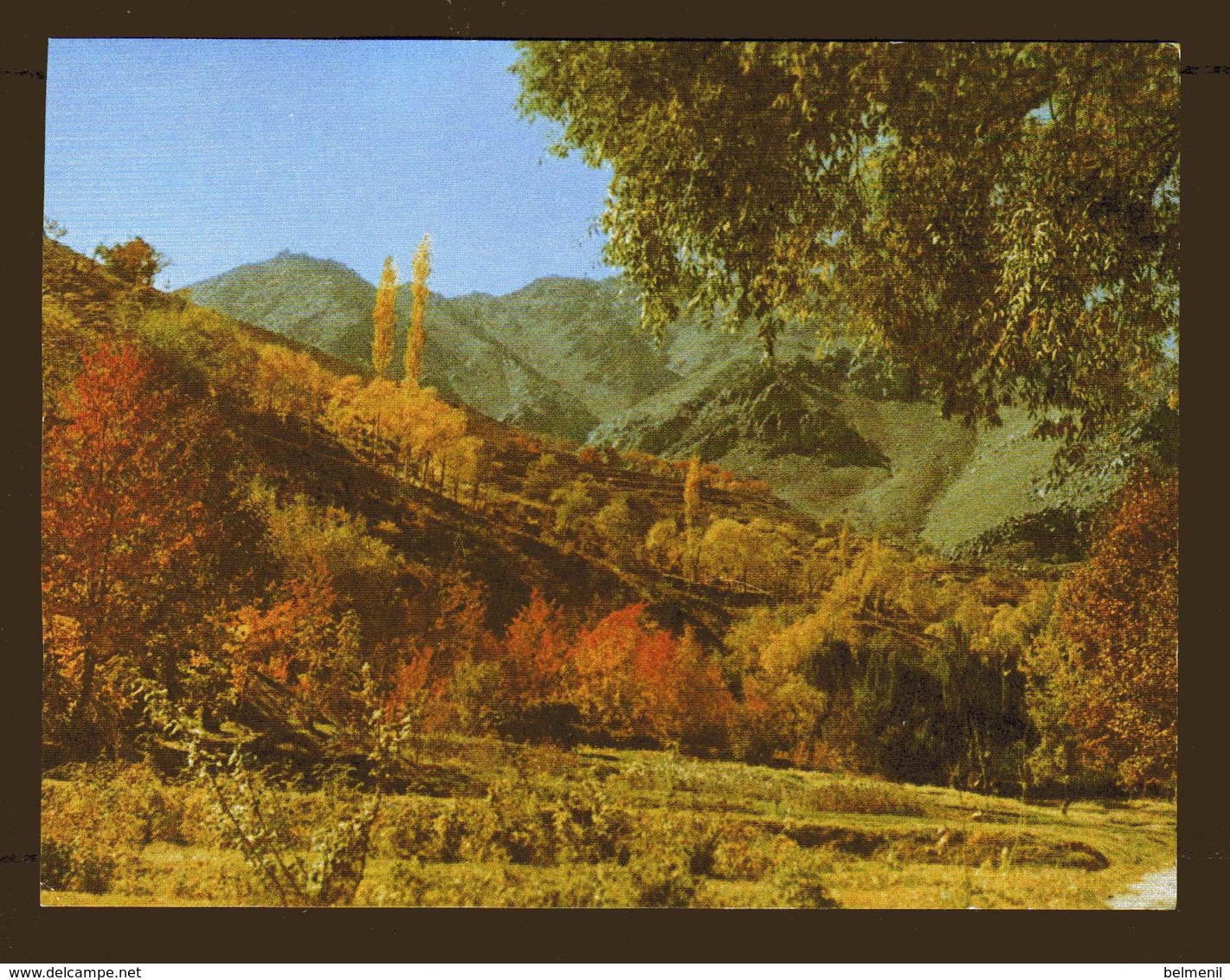 AFGHANISTAN  PAGHMAN  CP Année 1972 - Afghanistan