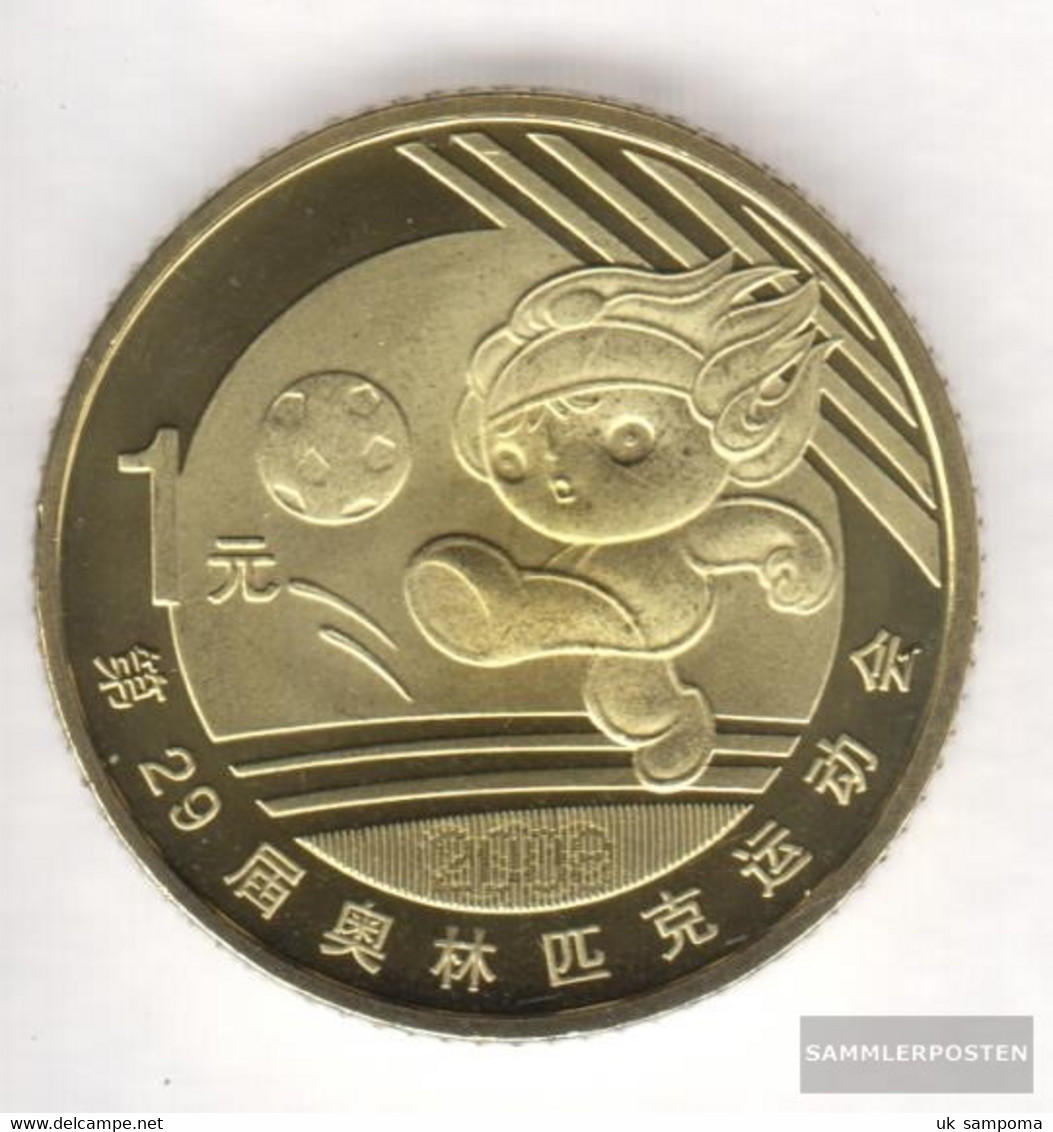 People's Republic Of China Km-number. : 1810 2008 Stgl./unzirkuliert Brass Stgl./unzirkuliert 2008 1 Yuan Olympics Games - Chine